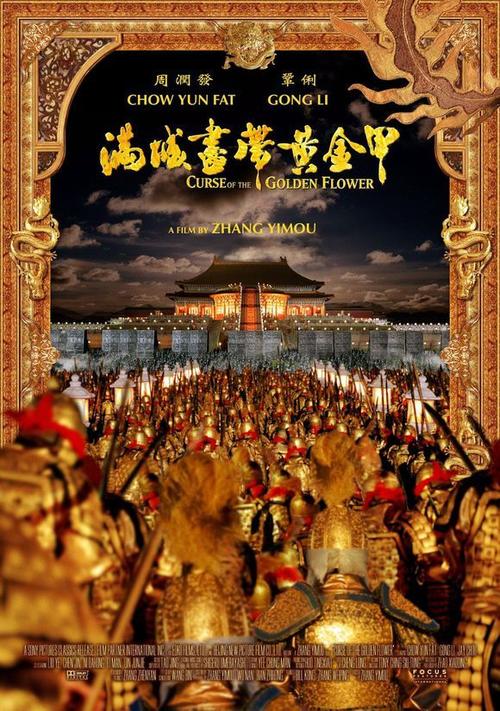 高仿堪萨斯州结婚证